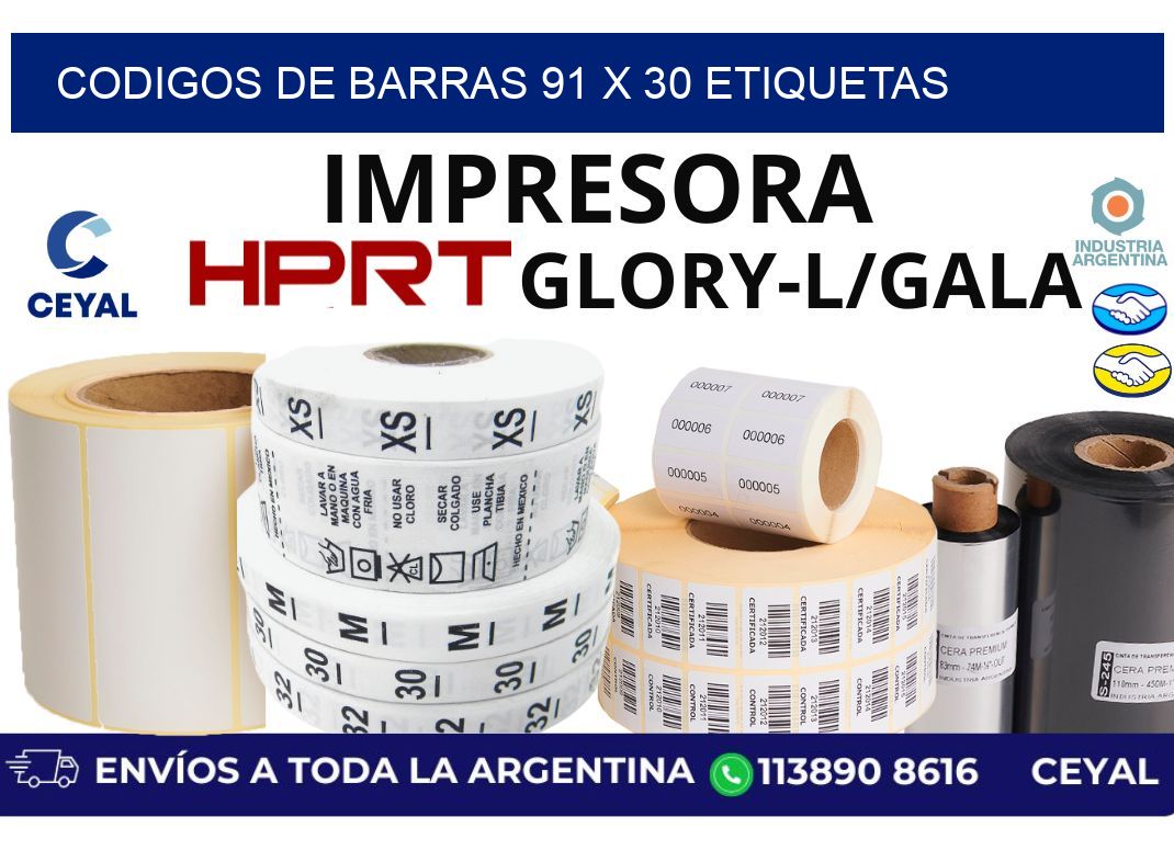 codigos de barras 91 x 30 etiquetas