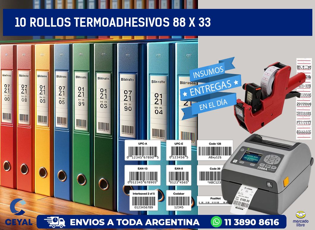 10 ROLLOS TERMOADHESIVOS 88 x 33