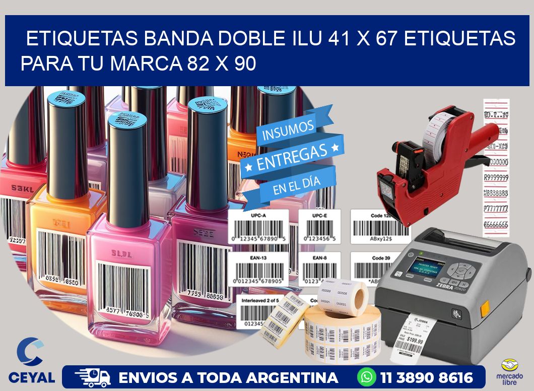 etiquetas banda doble ilu 41 x 67 etiquetas para tu marca 82 x 90