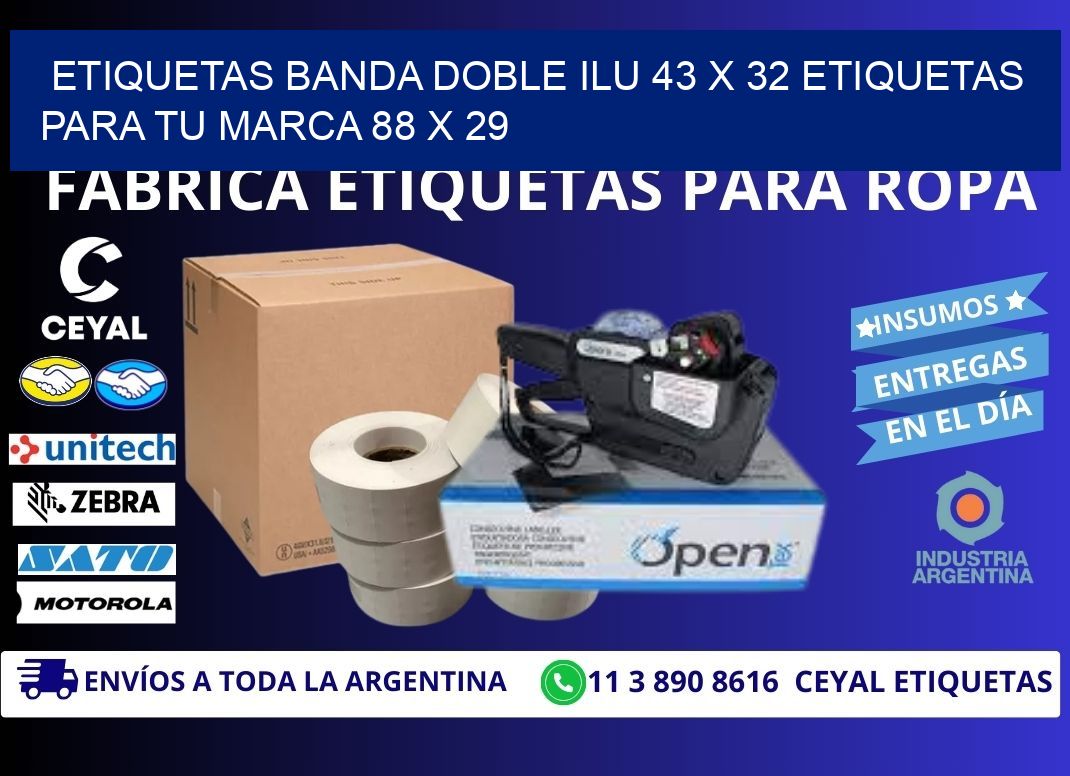 etiquetas banda doble ilu 43 x 32 etiquetas para tu marca 88 x 29
