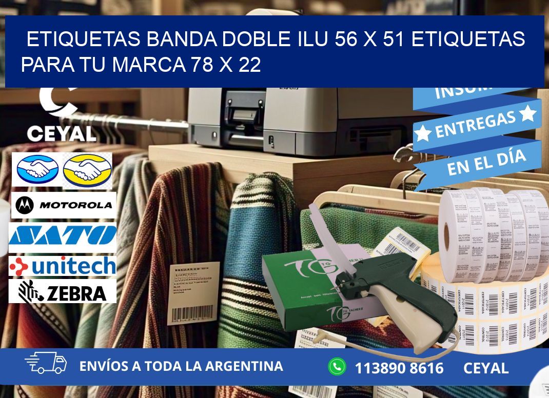etiquetas banda doble ilu 56 x 51 etiquetas para tu marca 78 x 22