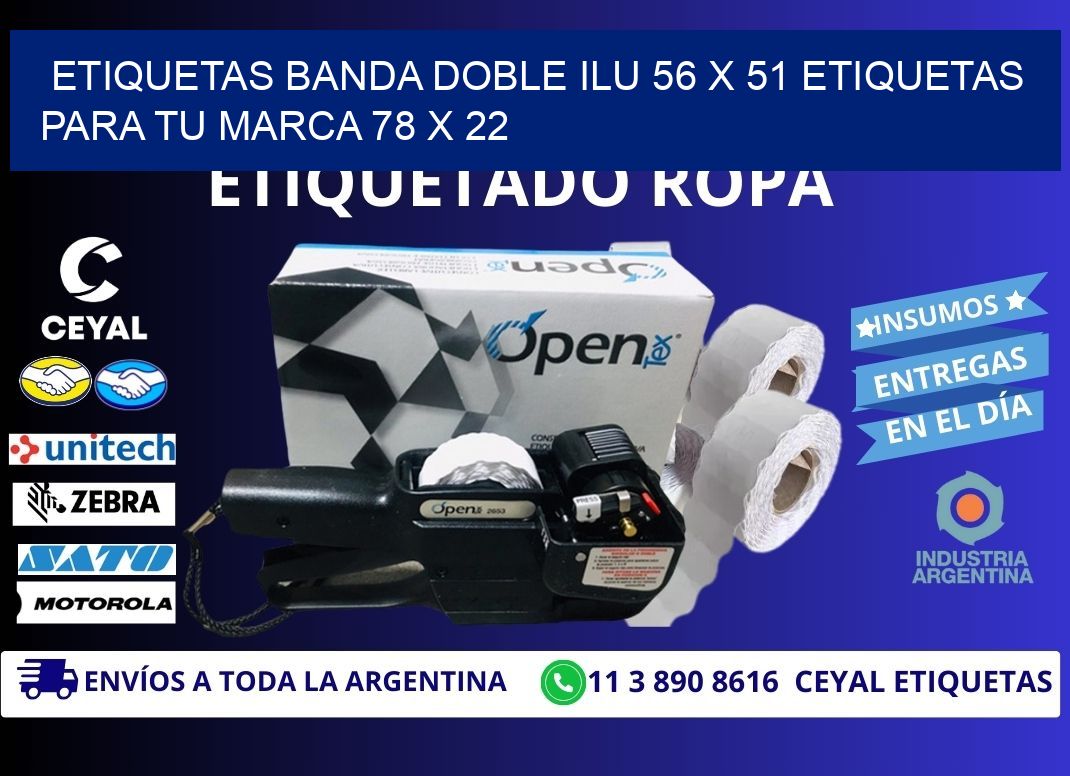 etiquetas banda doble ilu 56 x 51 etiquetas para tu marca 78 x 22