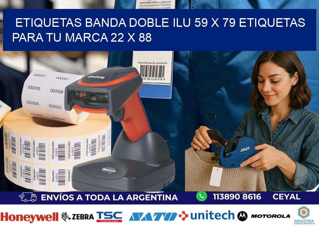 etiquetas banda doble ilu 59 x 79 etiquetas para tu marca 22 x 88