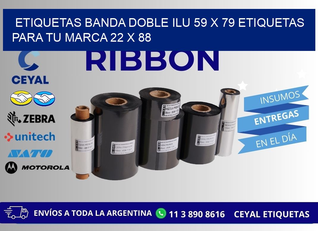 etiquetas banda doble ilu 59 x 79 etiquetas para tu marca 22 x 88