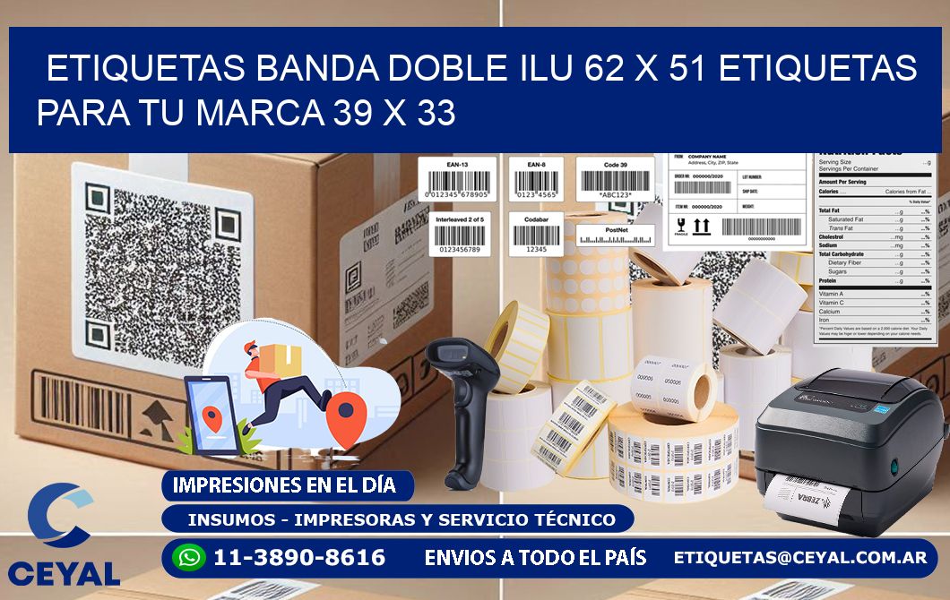 etiquetas banda doble ilu 62 x 51 etiquetas para tu marca 39 x 33