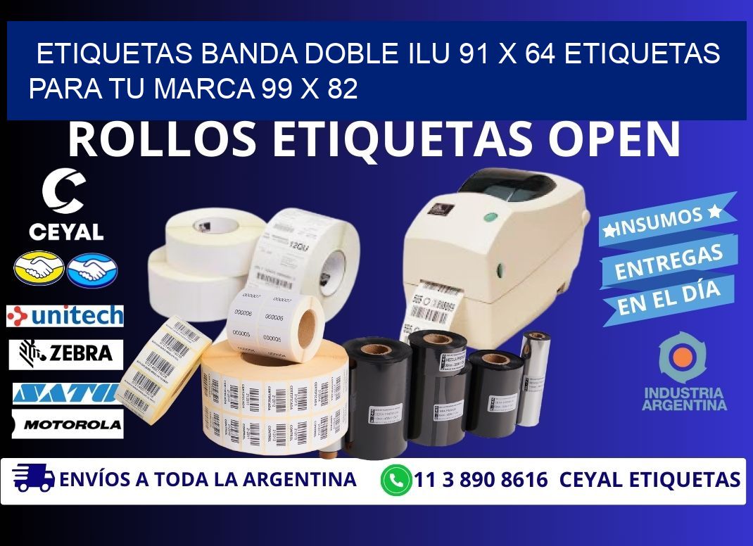etiquetas banda doble ilu 91 x 64 etiquetas para tu marca 99 x 82