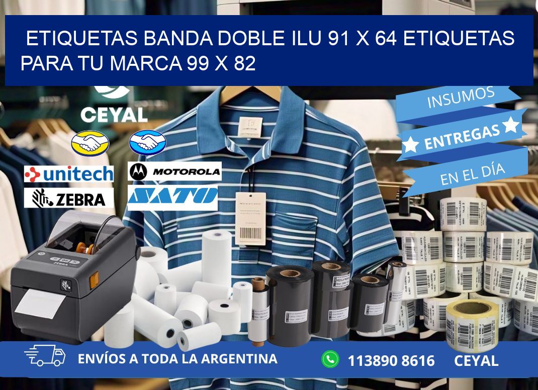 etiquetas banda doble ilu 91 x 64 etiquetas para tu marca 99 x 82