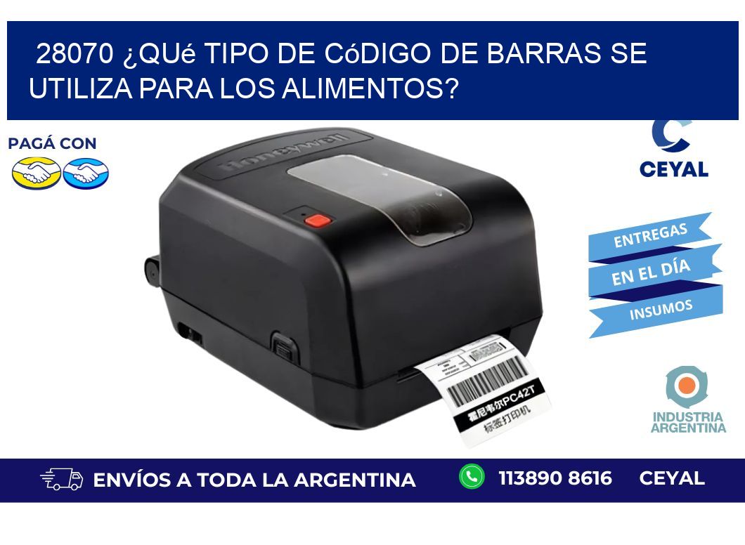 28070 ¿Qué tipo de código de barras se utiliza para los alimentos?
