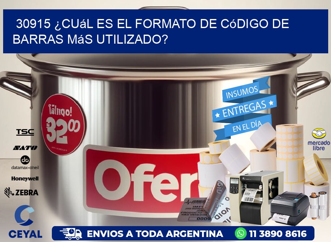 30915 ¿Cuál es el formato de código de barras más utilizado?