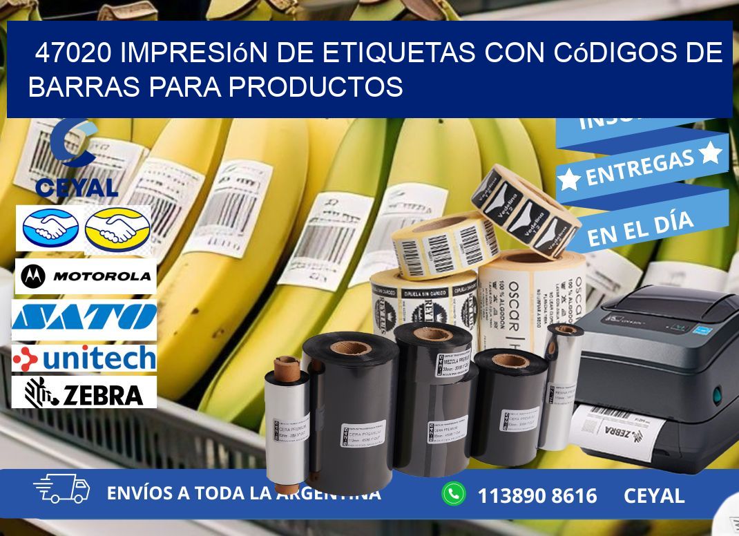 47020 Impresión de etiquetas con códigos de barras para productos