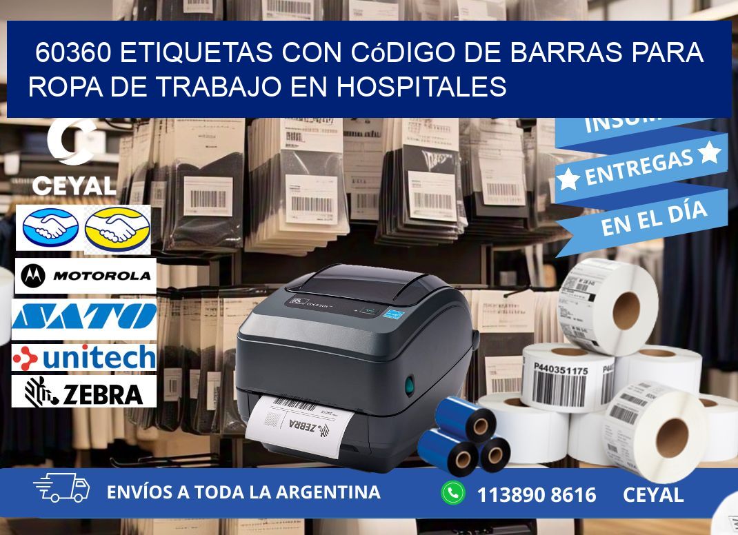 60360 Etiquetas con código de barras para ropa de trabajo en hospitales