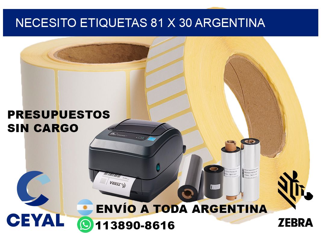 Necesito etiquetas 81 x 30 argentina