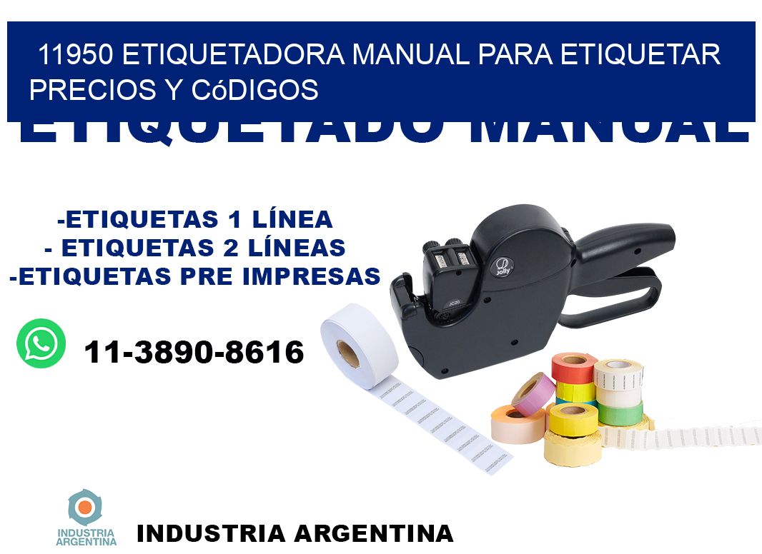 11950 etiquetadora manual para etiquetar precios y códigos