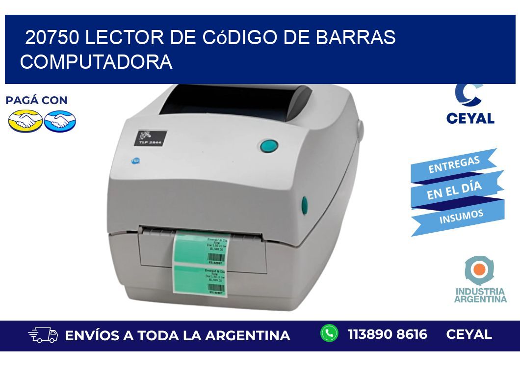 20750 Lector de código de barras computadora