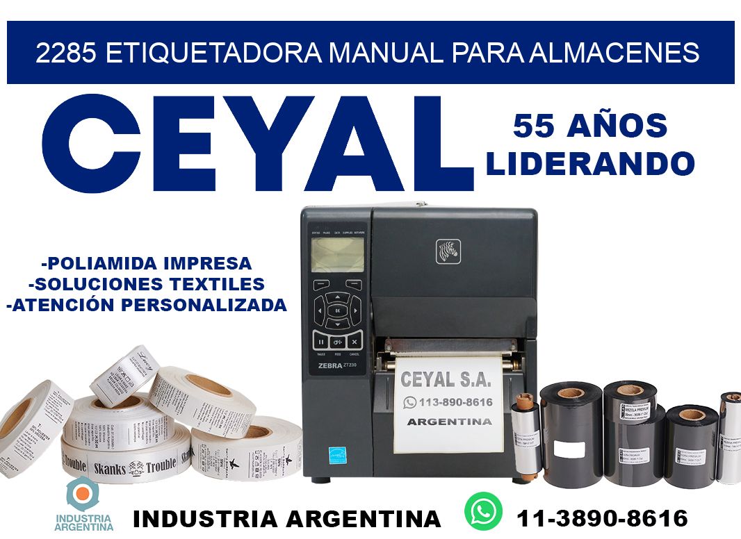 2285 etiquetadora manual para almacenes