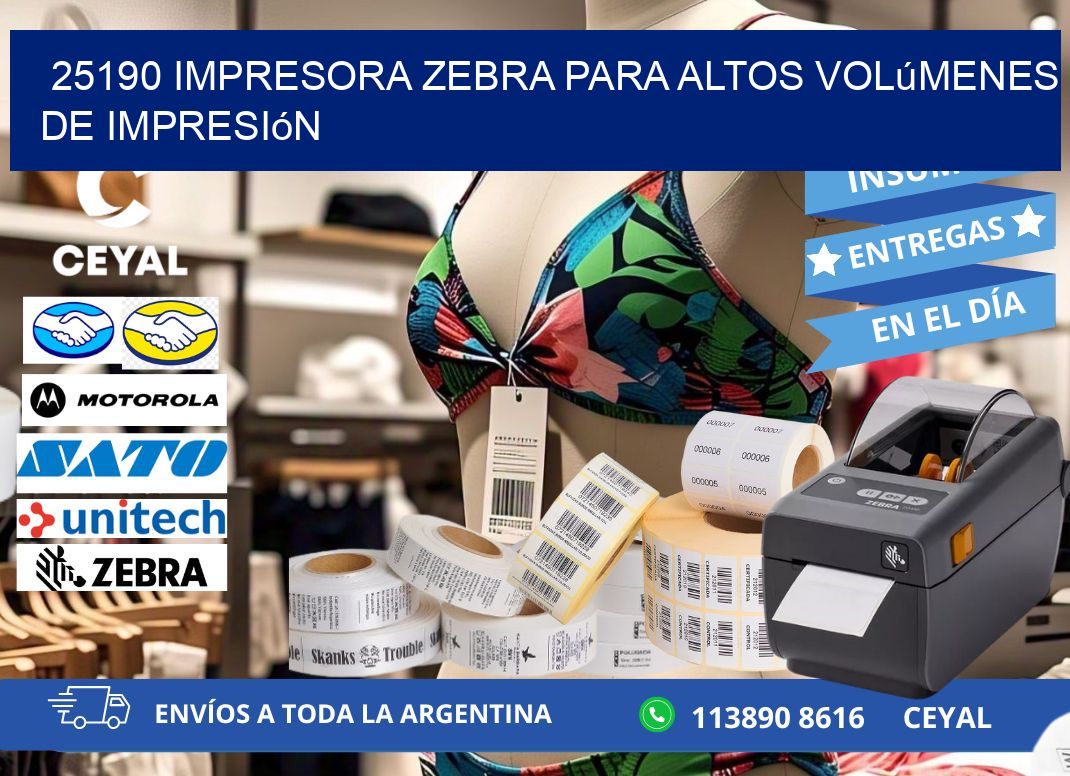 25190 impresora zebra para altos volúmenes de impresión