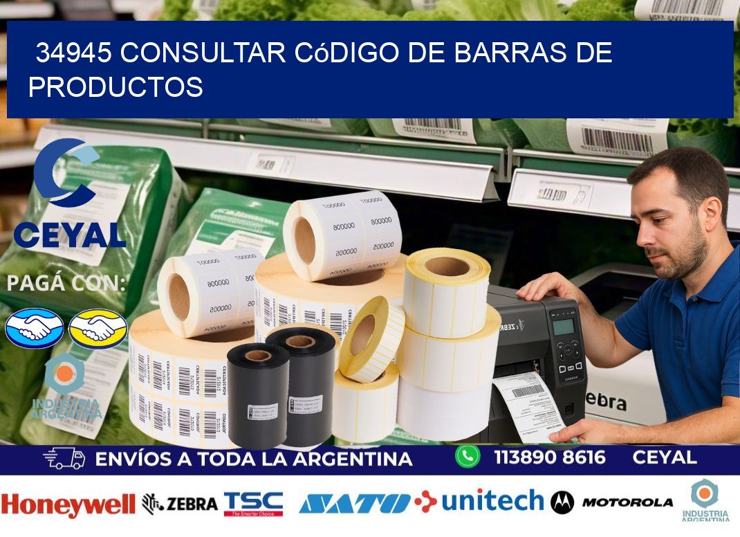 34945 Consultar código de barras de productos