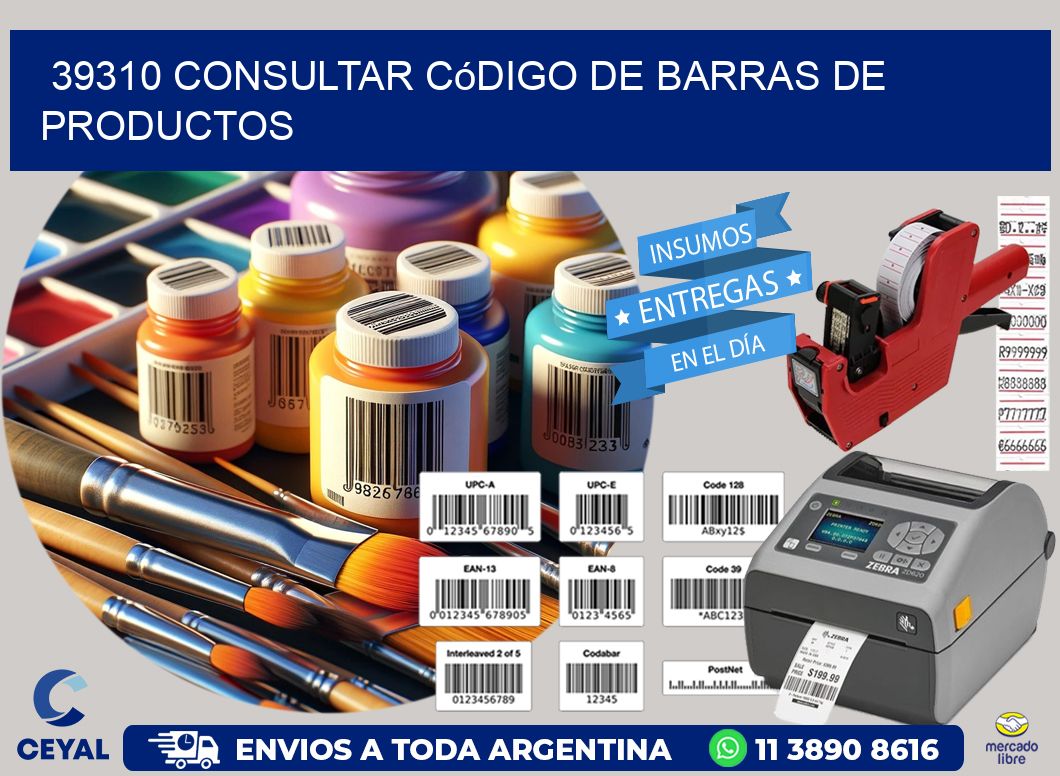 39310 Consultar código de barras de productos