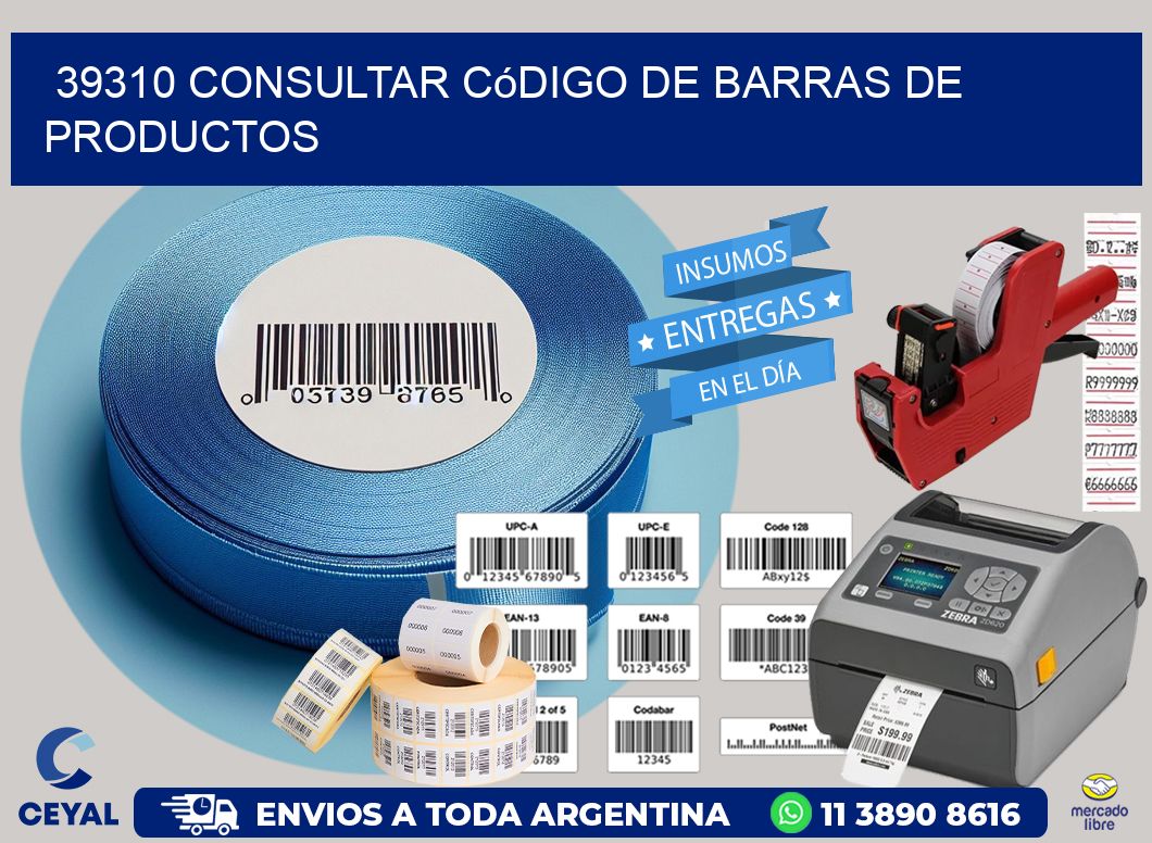39310 Consultar código de barras de productos