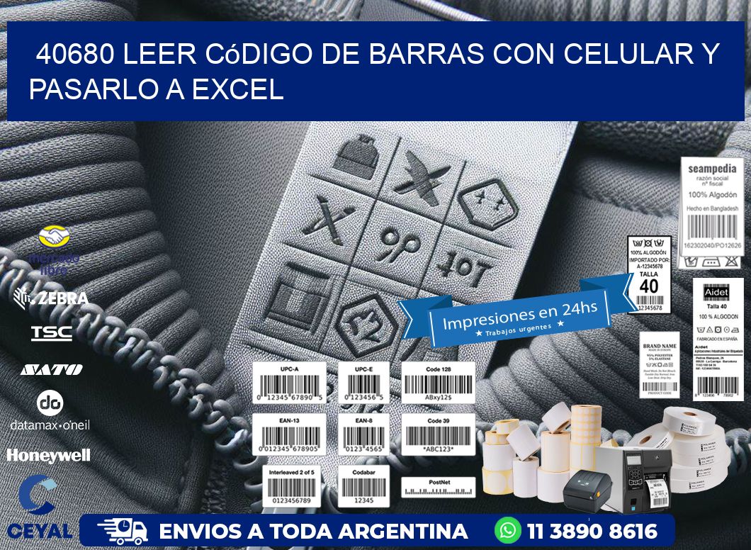 40680 Leer código de barras con celular y pasarlo a Excel