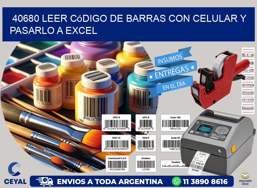 40680 Leer código de barras con celular y pasarlo a Excel