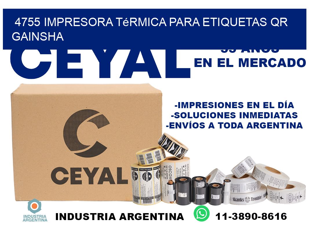 4755 impresora térmica para etiquetas QR GAINSHA