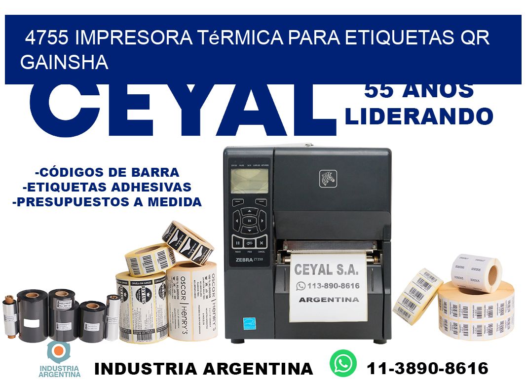 4755 impresora térmica para etiquetas QR GAINSHA