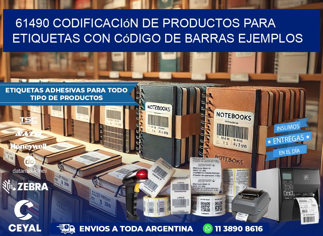 61490 Codificación de productos para etiquetas con código de barras ejemplos