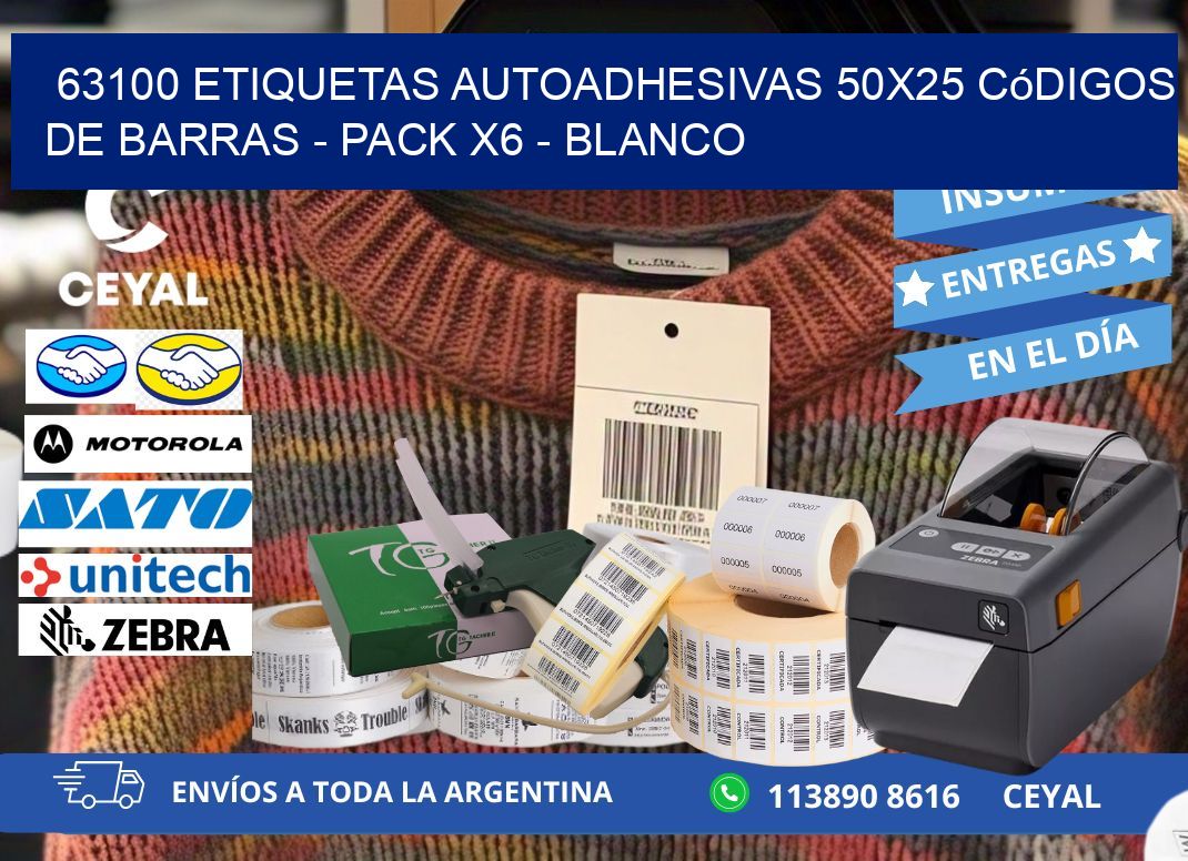 63100 Etiquetas Autoadhesivas 50x25 Códigos De Barras - Pack X6 - Blanco