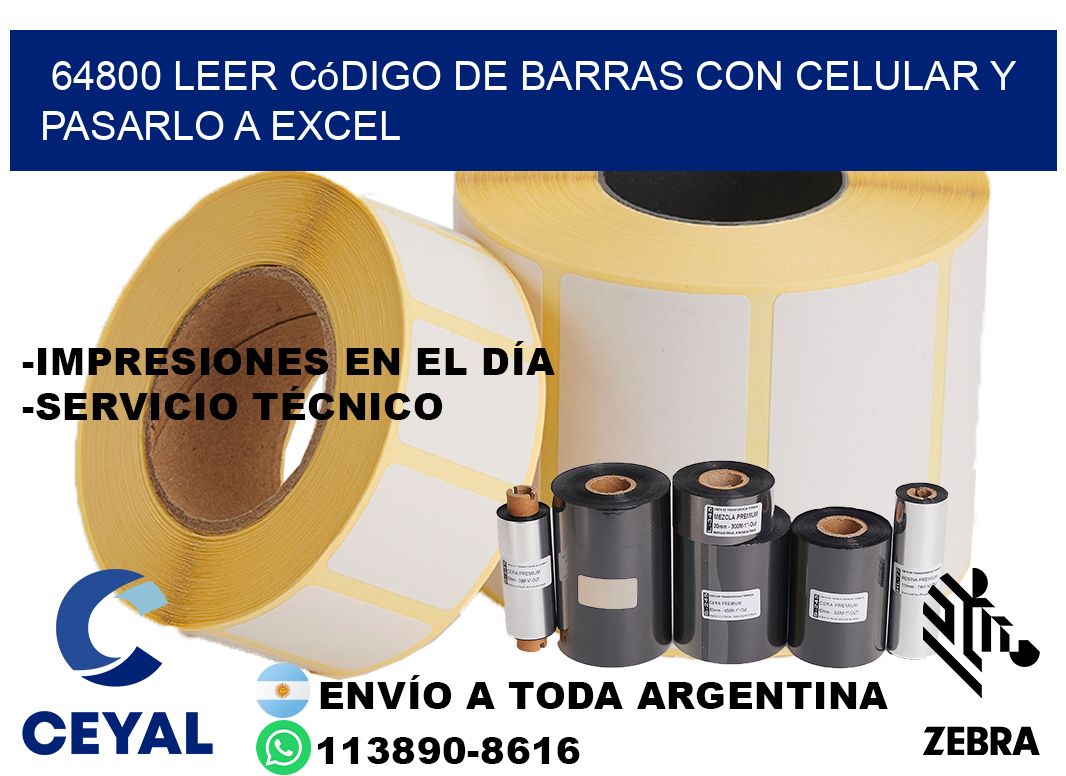 64800 Leer código de barras con celular y pasarlo a Excel