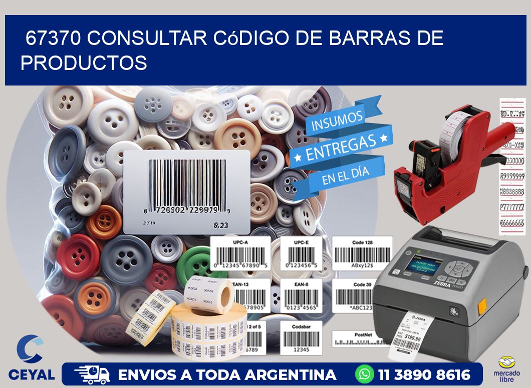 67370 Consultar código de barras de productos