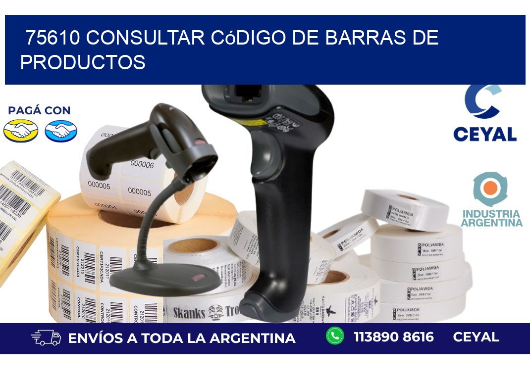 75610 Consultar código de barras de productos