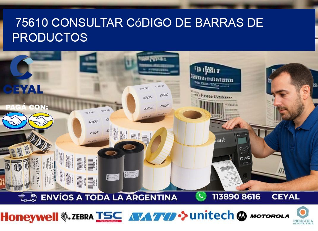 75610 Consultar código de barras de productos