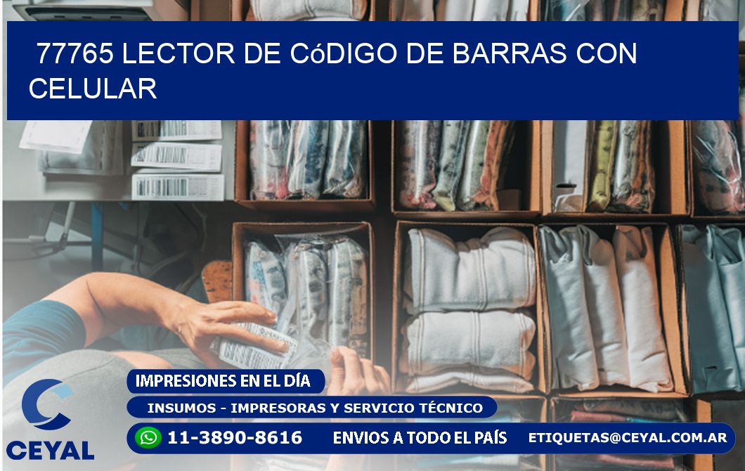 77765 Lector de código de barras con celular