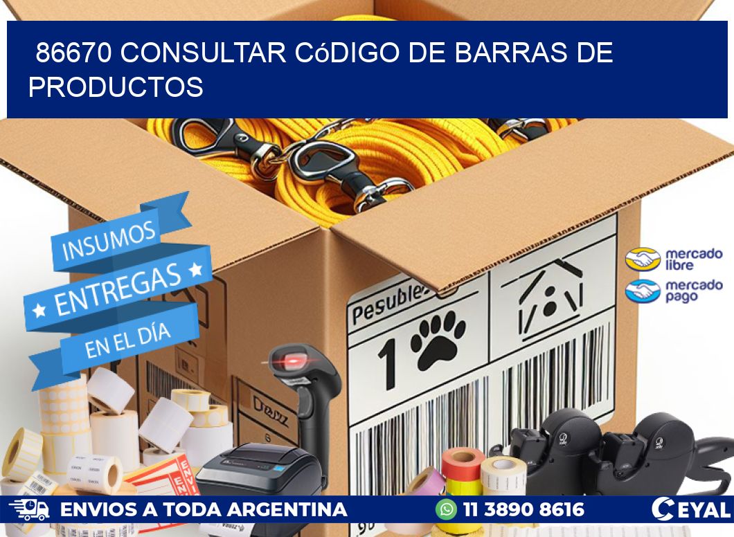 86670 Consultar código de barras de productos