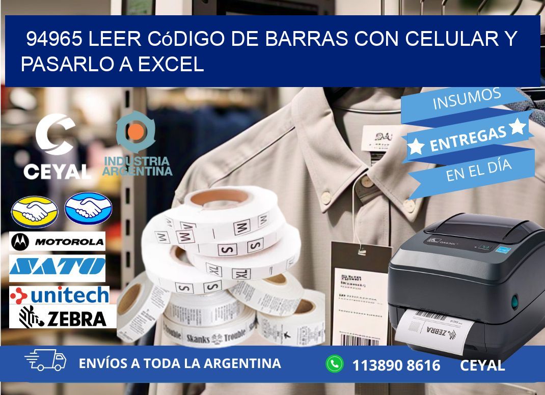 94965 Leer código de barras con celular y pasarlo a Excel
