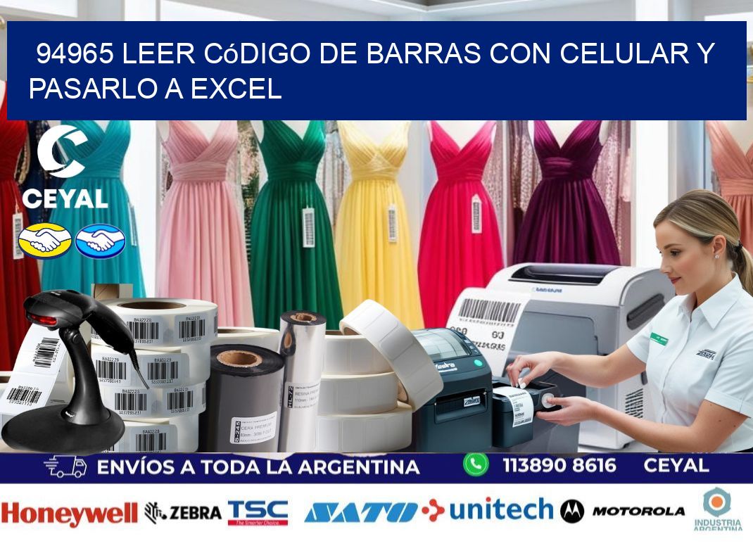 94965 Leer código de barras con celular y pasarlo a Excel