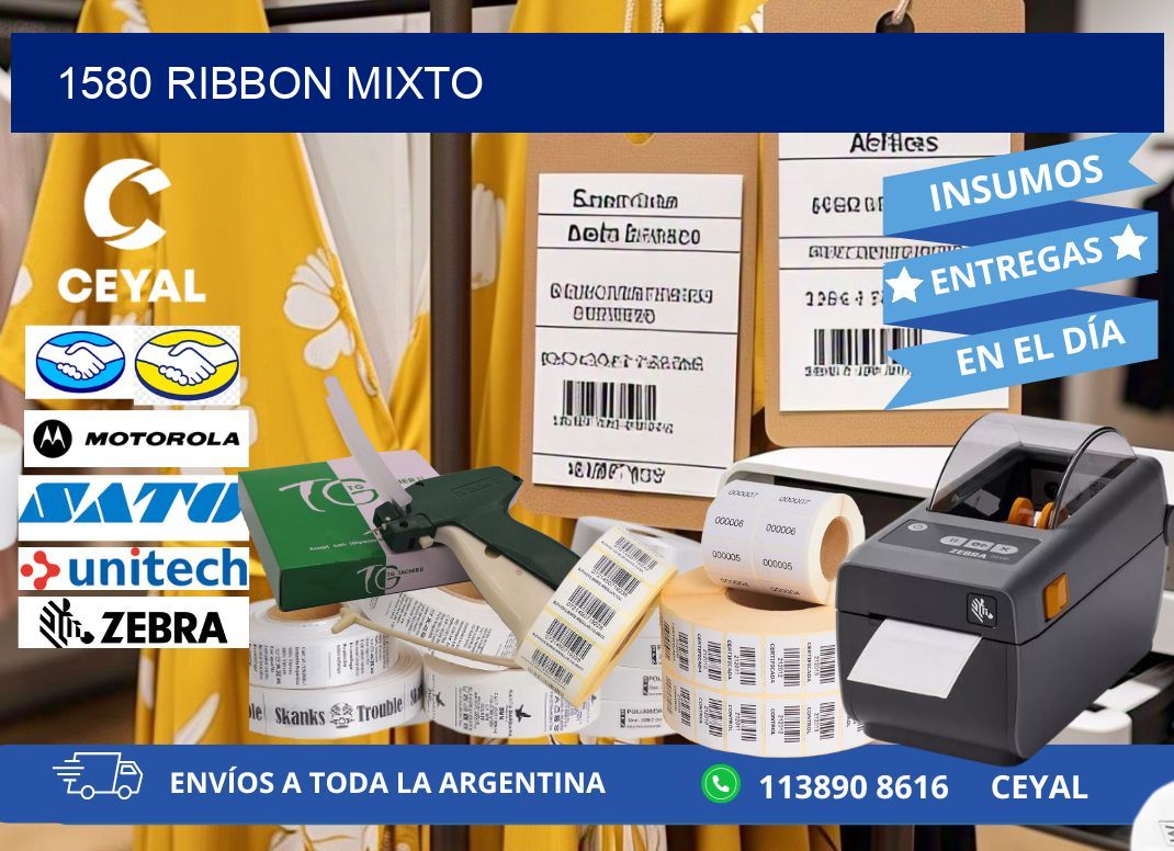1580 ribbon mixto