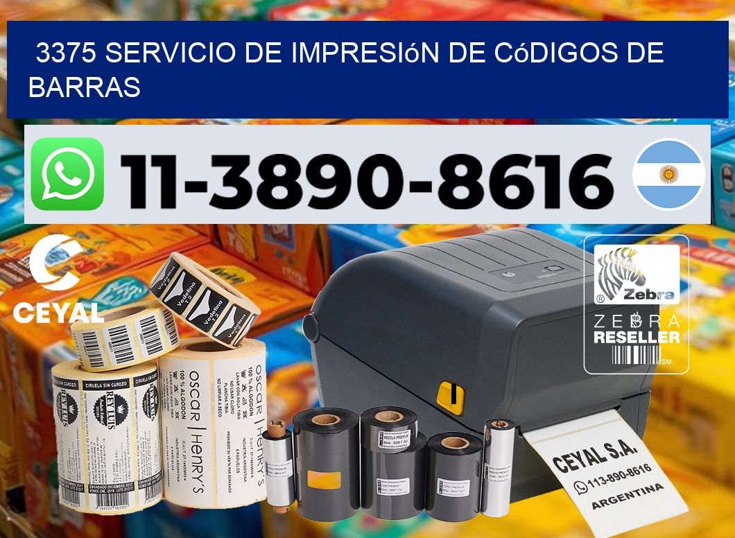 3375 Servicio de impresión de códigos de barras