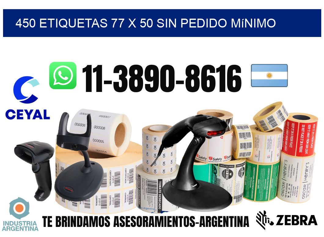 450 etiquetas 77 x 50 Sin pedido mínimo