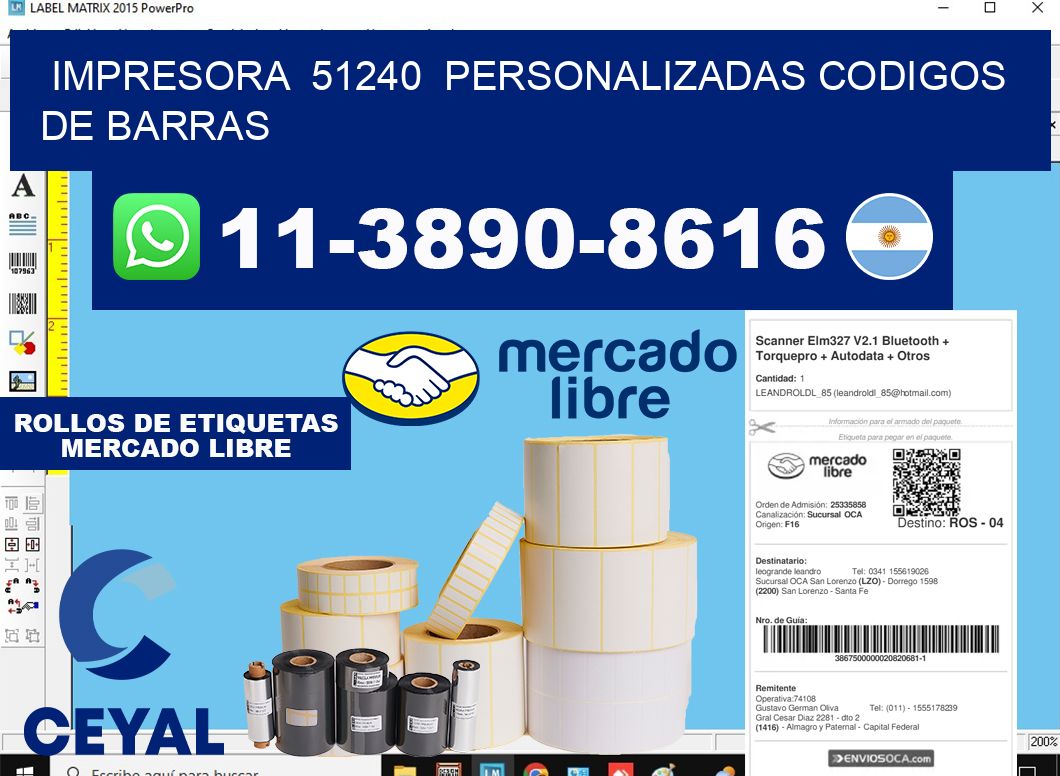 impresora  51240  personalizadas codigos de barras