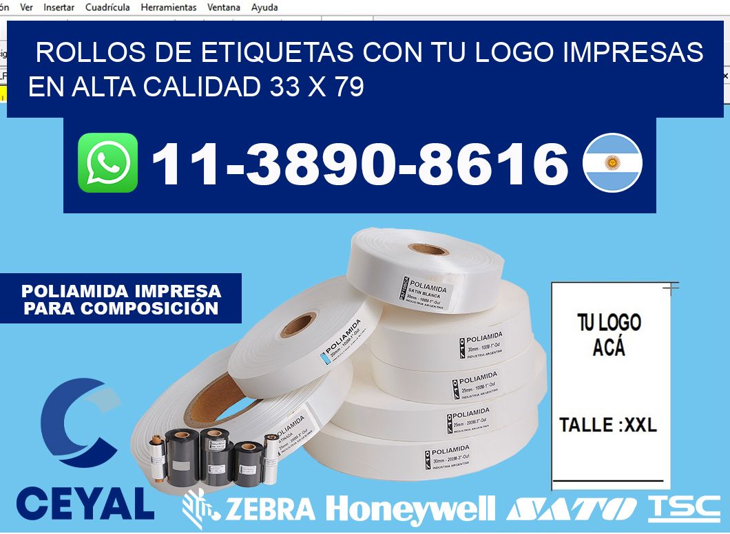 rollos de etiquetas con tu logo impresas en alta calidad 33 x 79