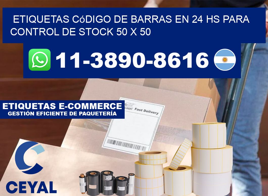 Etiquetas código de barras en 24 hs para control de stock 50 x 50