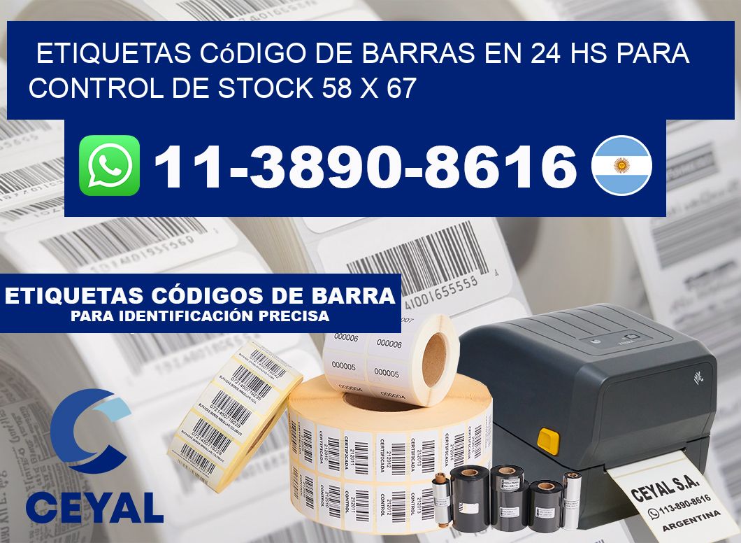 Etiquetas código de barras en 24 hs para control de stock 58 x 67