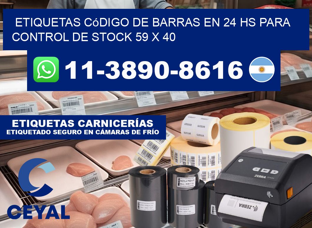Etiquetas código de barras en 24 hs para control de stock 59 x 40