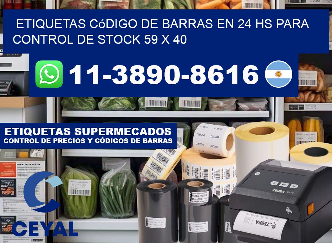 Etiquetas código de barras en 24 hs para control de stock 59 x 40