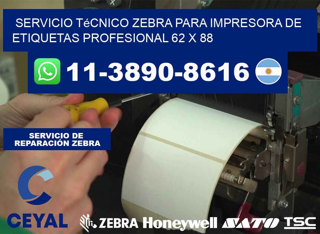Servicio Técnico Zebra para Impresora de Etiquetas Profesional 62 x 88