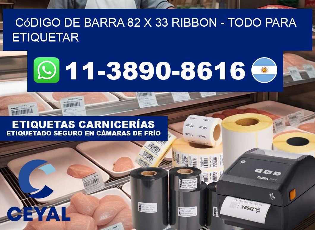 código de barra 82 x 33 ribbon - Todo para Etiquetar