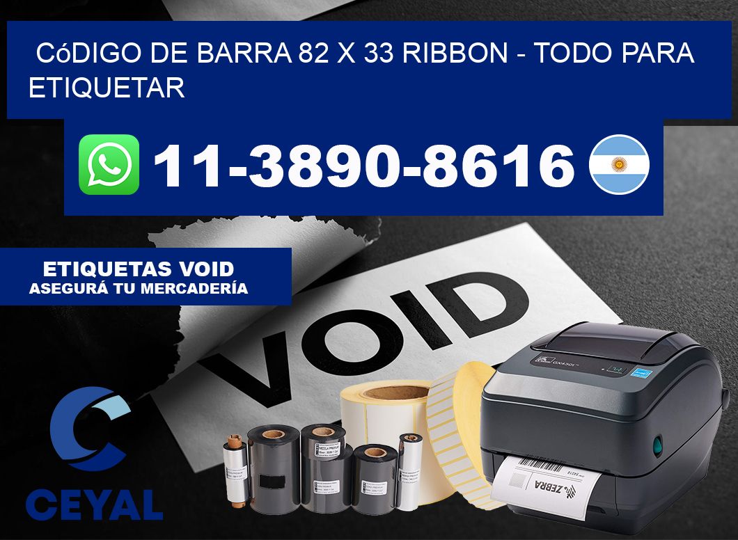 código de barra 82 x 33 ribbon - Todo para Etiquetar