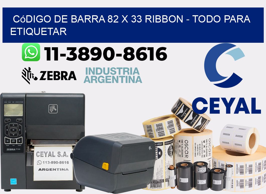 código de barra 82 x 33 ribbon - Todo para Etiquetar